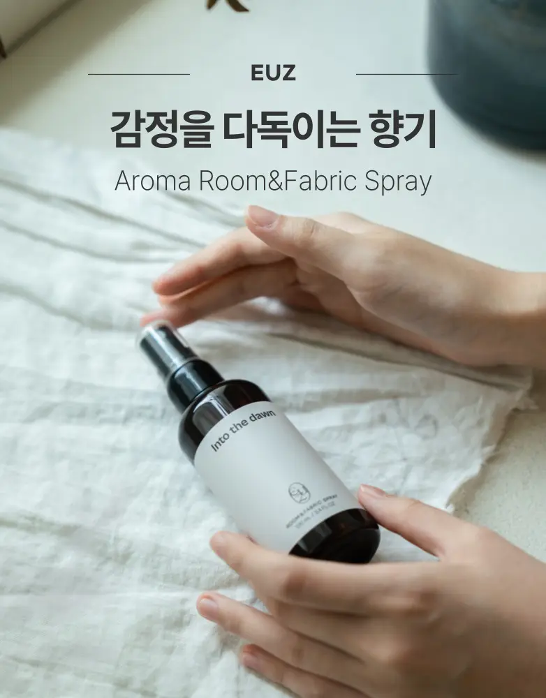[정신과의사조향/안정] 이유즈 룸앤패브릭 스프레이 100ml 이지브리드 상세페이지 2